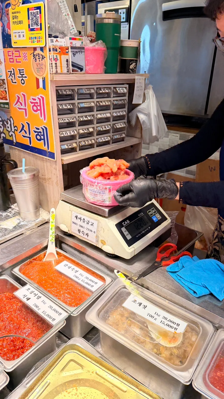Comparing premium-grade white pollock roe