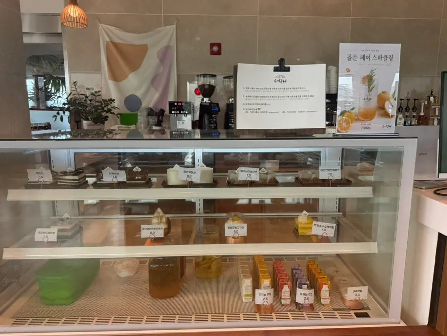 Bakery items eaten with kids at Cafe Neorae