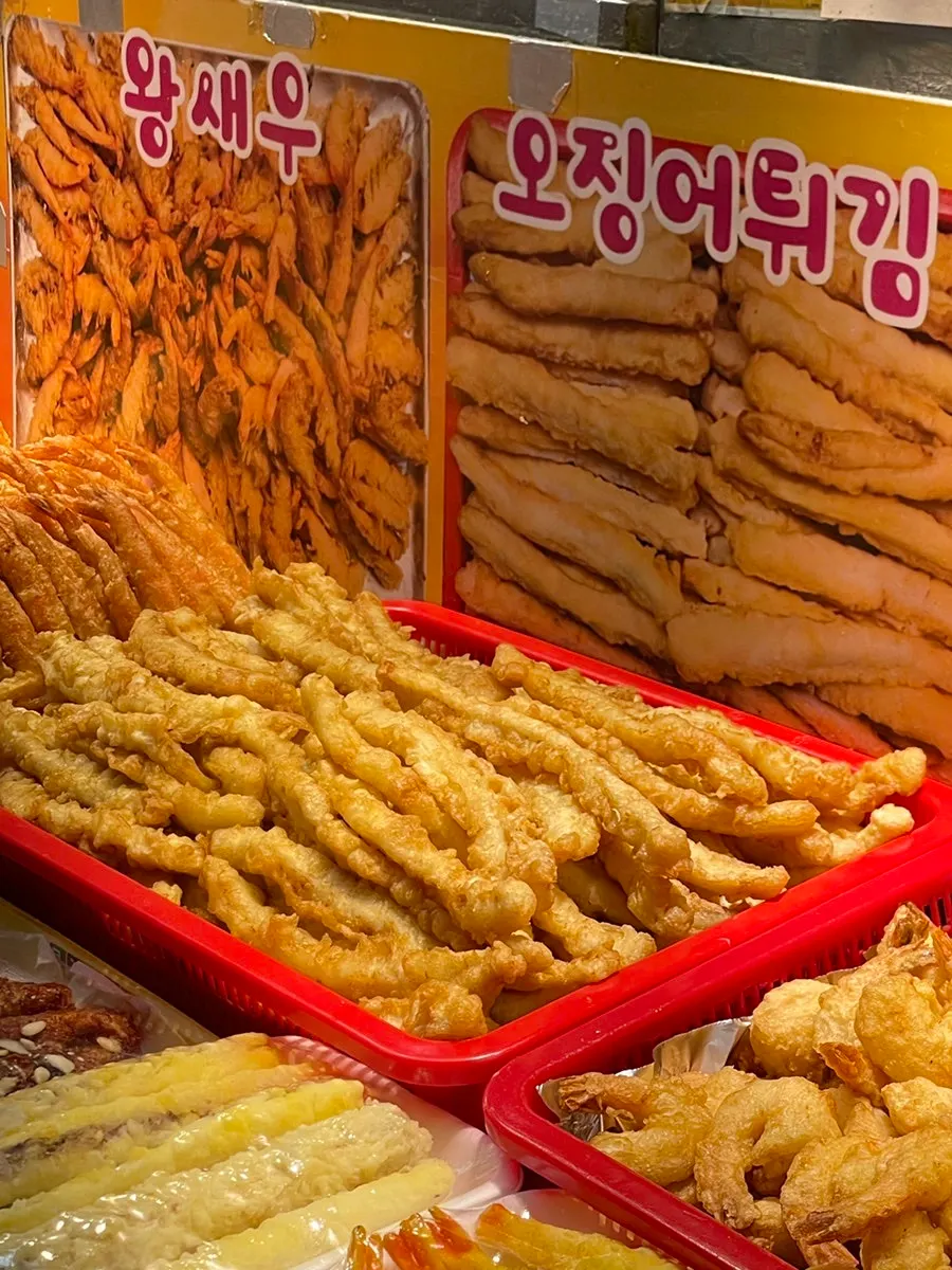 황부자튀김 진열 메뉴
