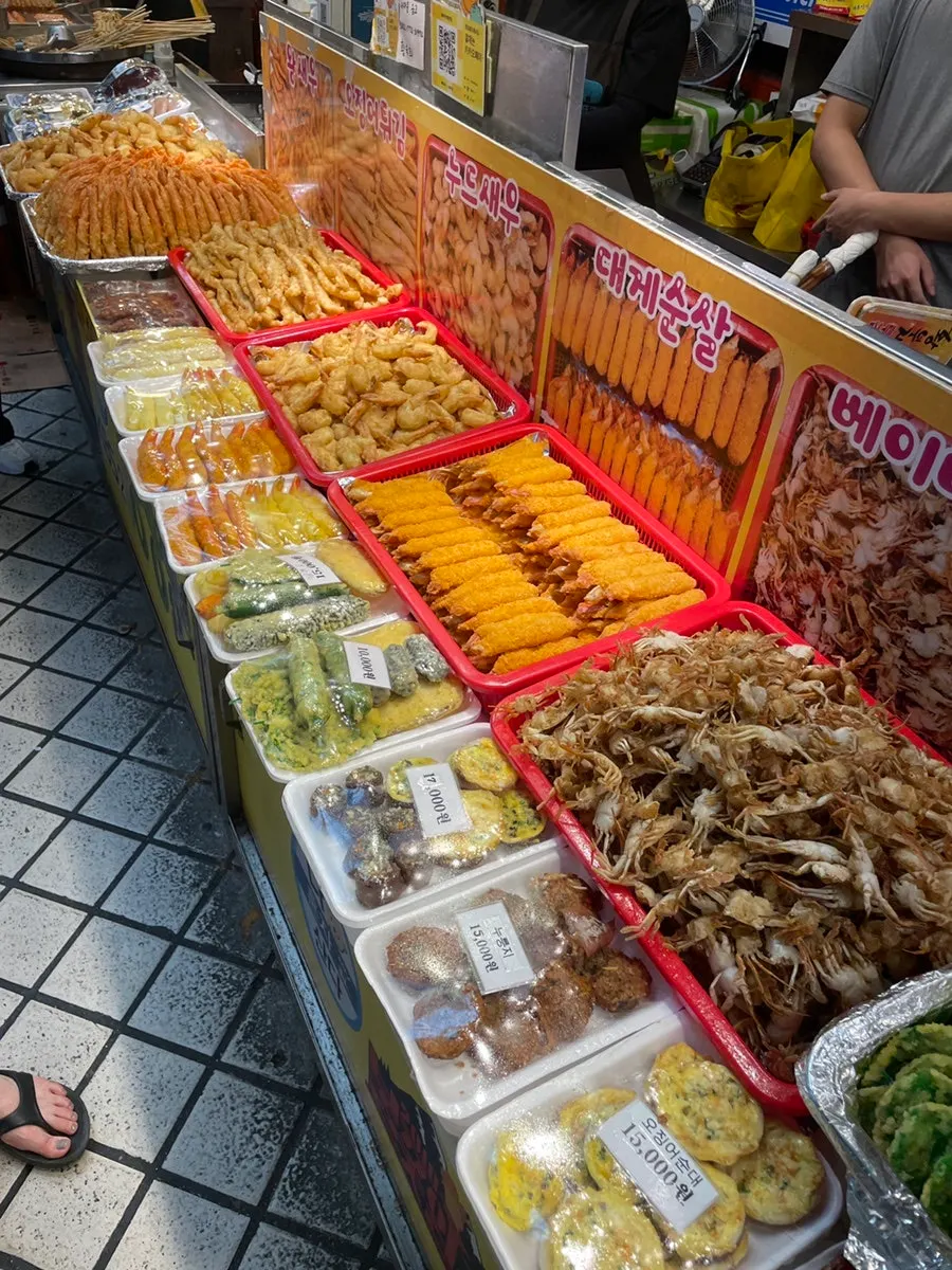 황부자튀김 순대 메뉴 구성