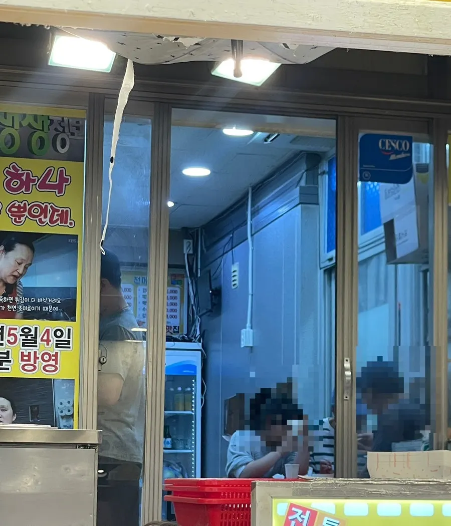 주문 후 구워진 누룽지오징어순대