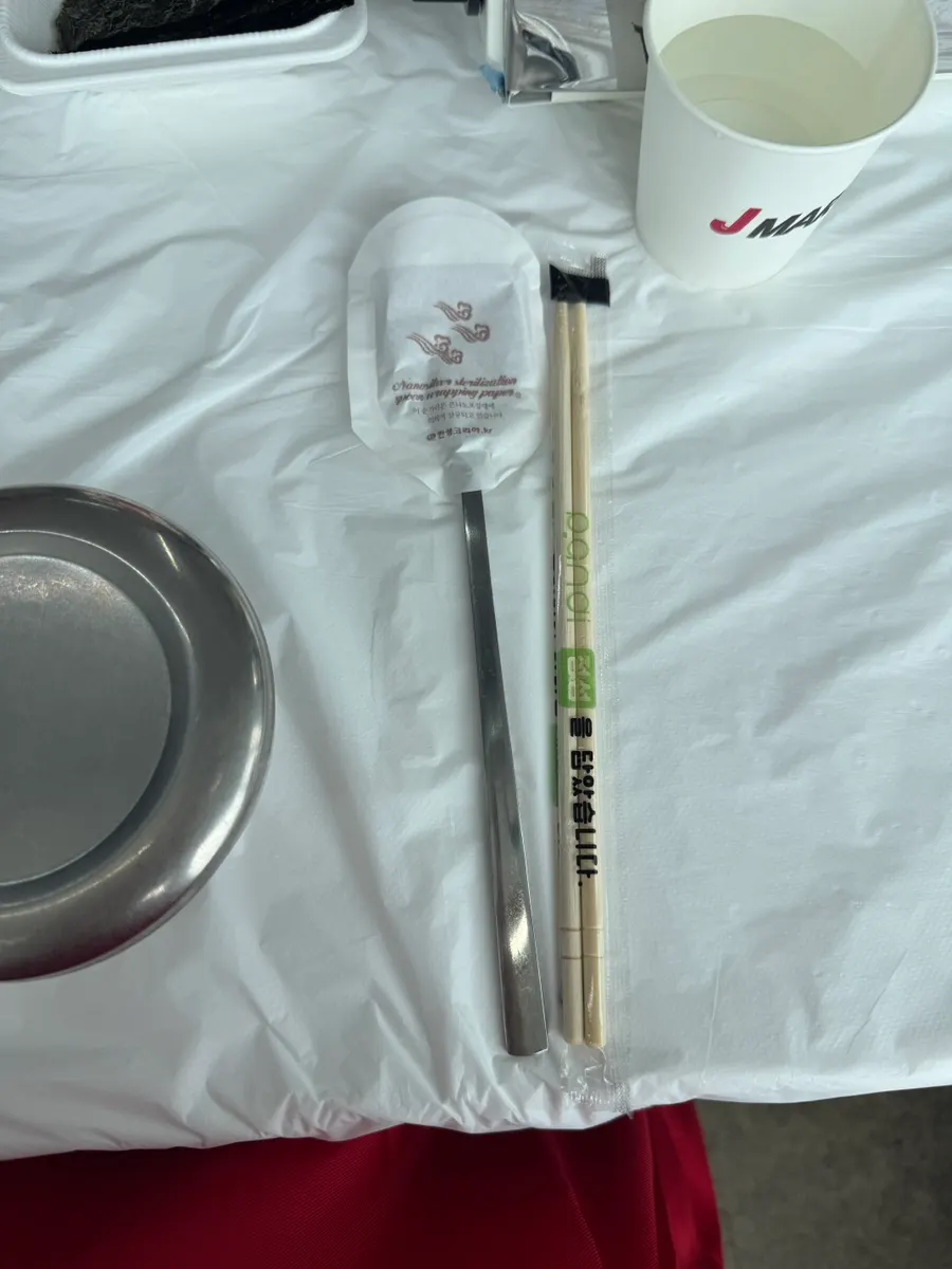 Nakji haejangguk table setting for 2