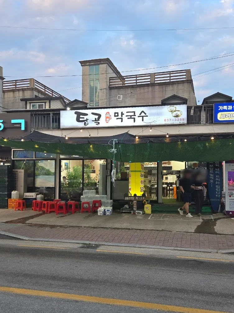 束草塔谷蕎麥麵本店建築外觀