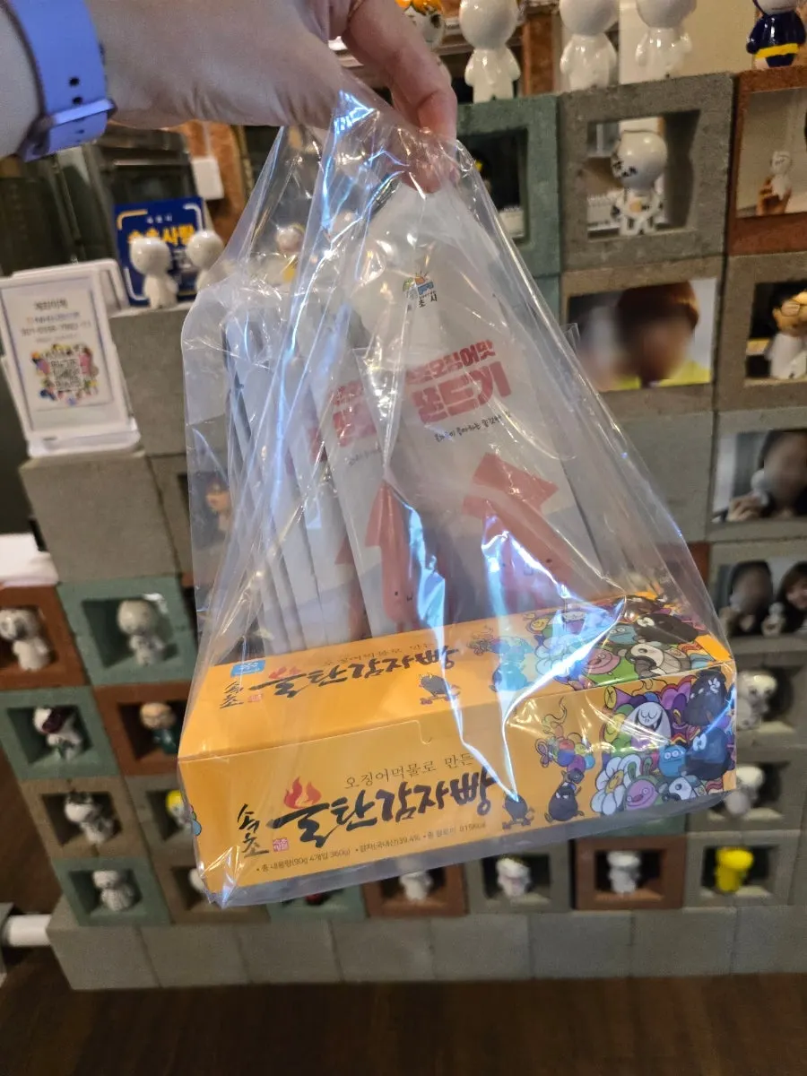 Packaging of the 4-piece potato bread set