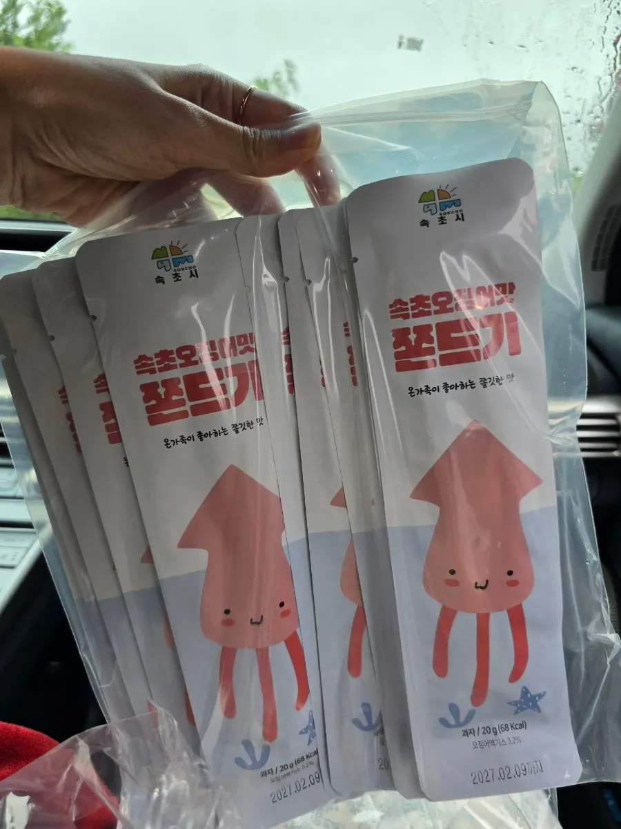 Potato bread opened inside the car