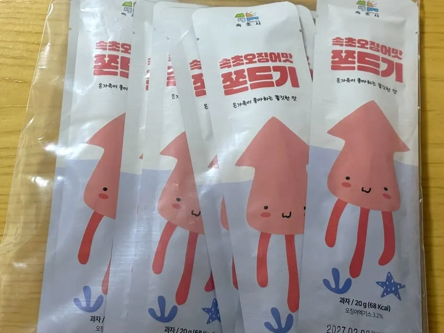 속초쫀드기세트 12개입 포장