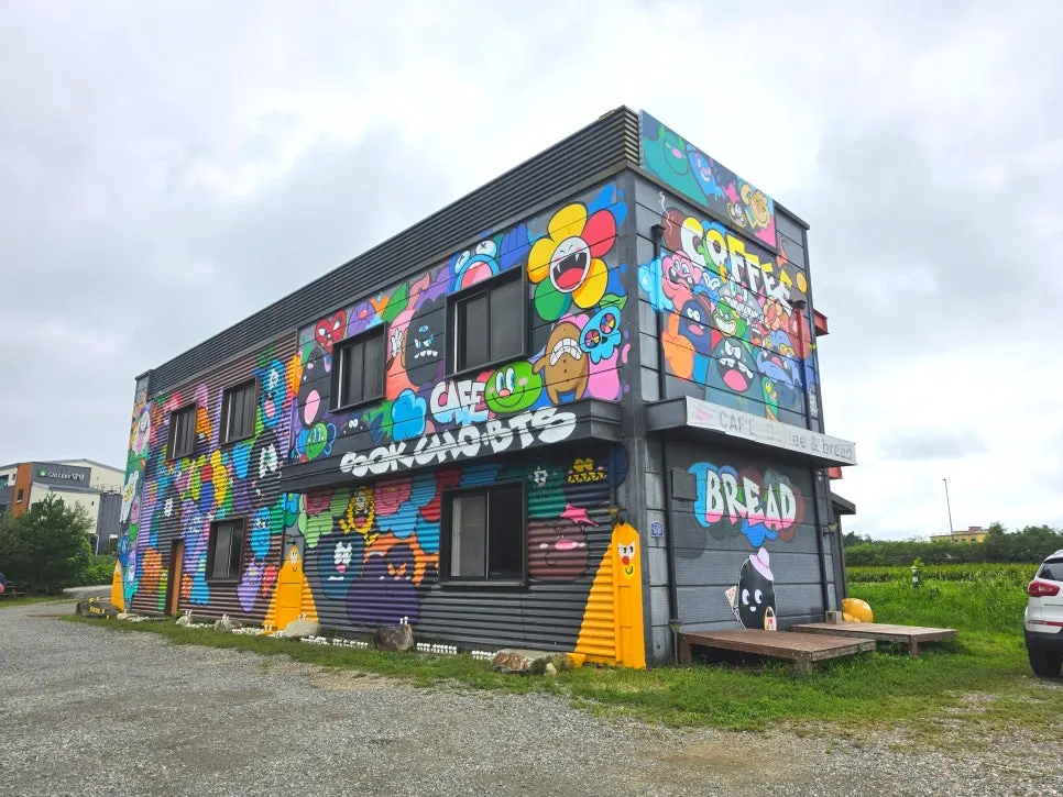 Parking space and exterior in front of the store