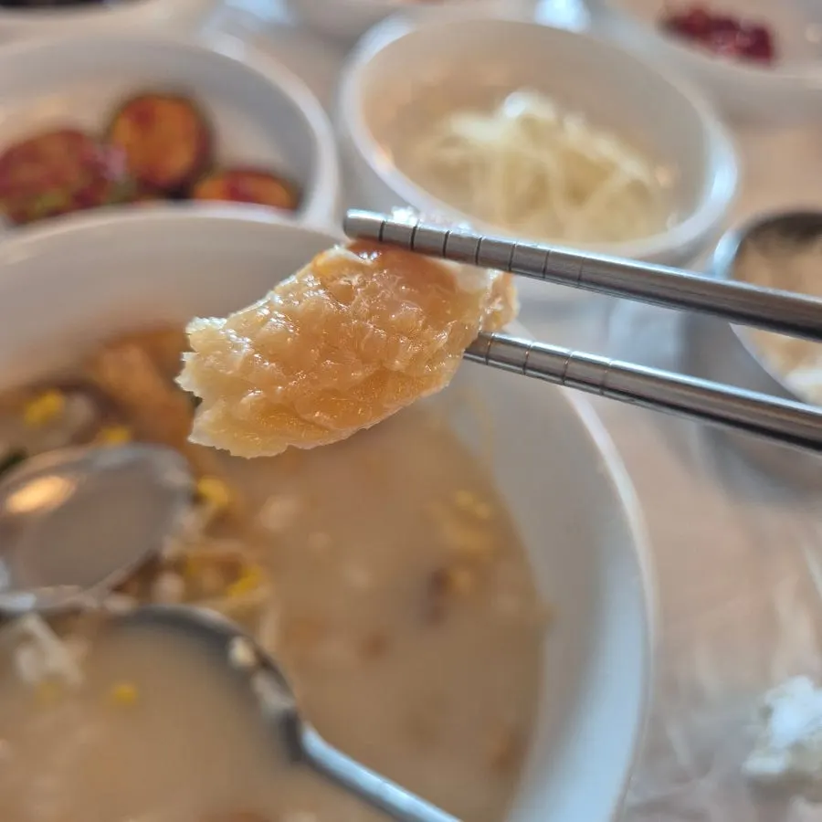 황태국밥 밑반찬 구성