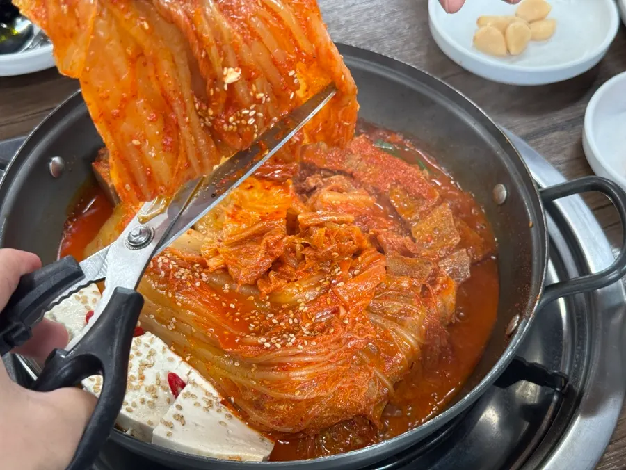 Bones and seasoning inside the mukeunji-ppyeojjim