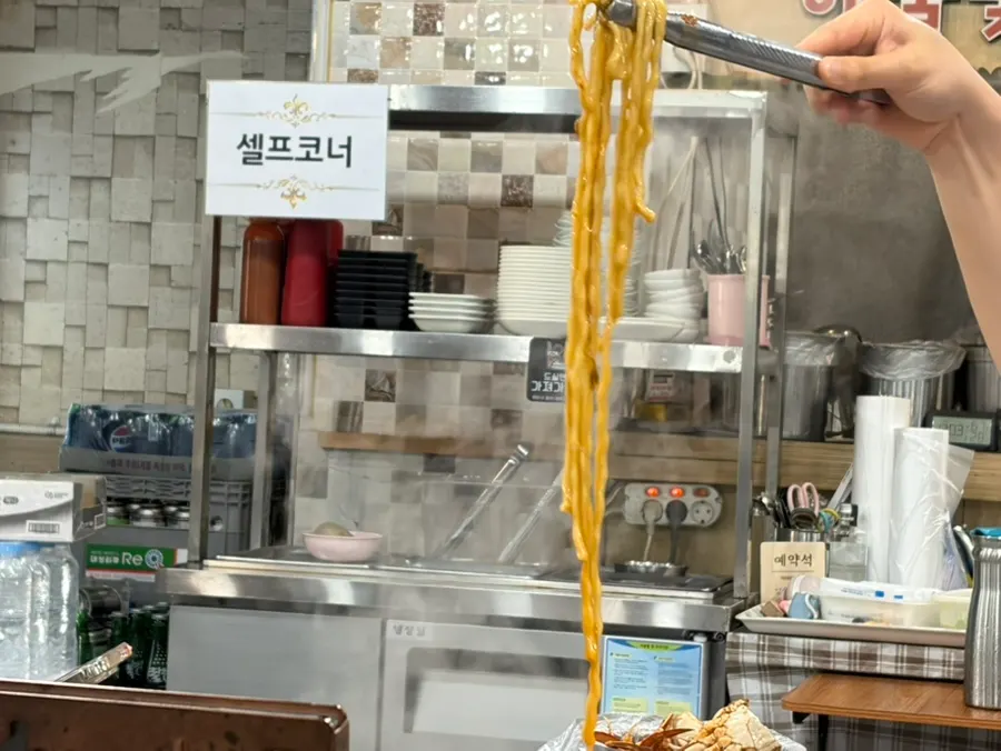 꽃게를 넣은 꽃게칼국수
