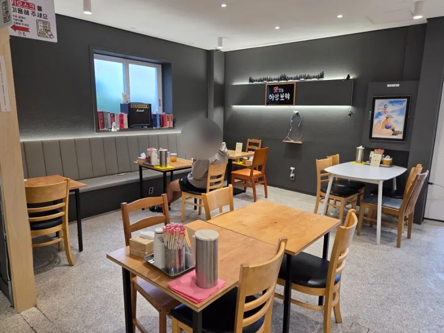Seating inside Ichiba Ramen