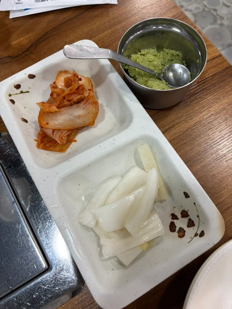 Sign explaining how to eat the dish
