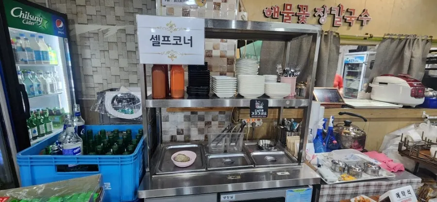 Table kiosk ordering and counter payment information