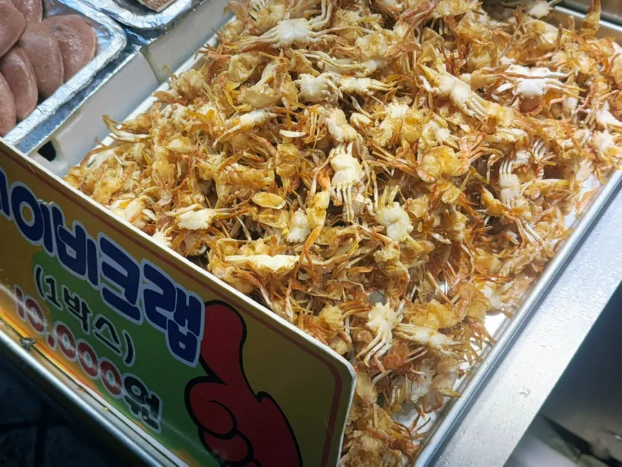 Fried seafood menu at Hwangbuja Twigim