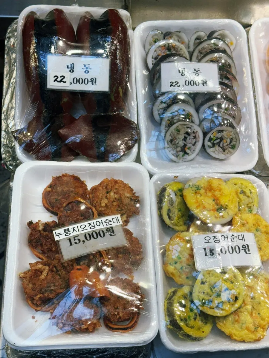Nurungji squid sundae and seed shrimp gangjeong