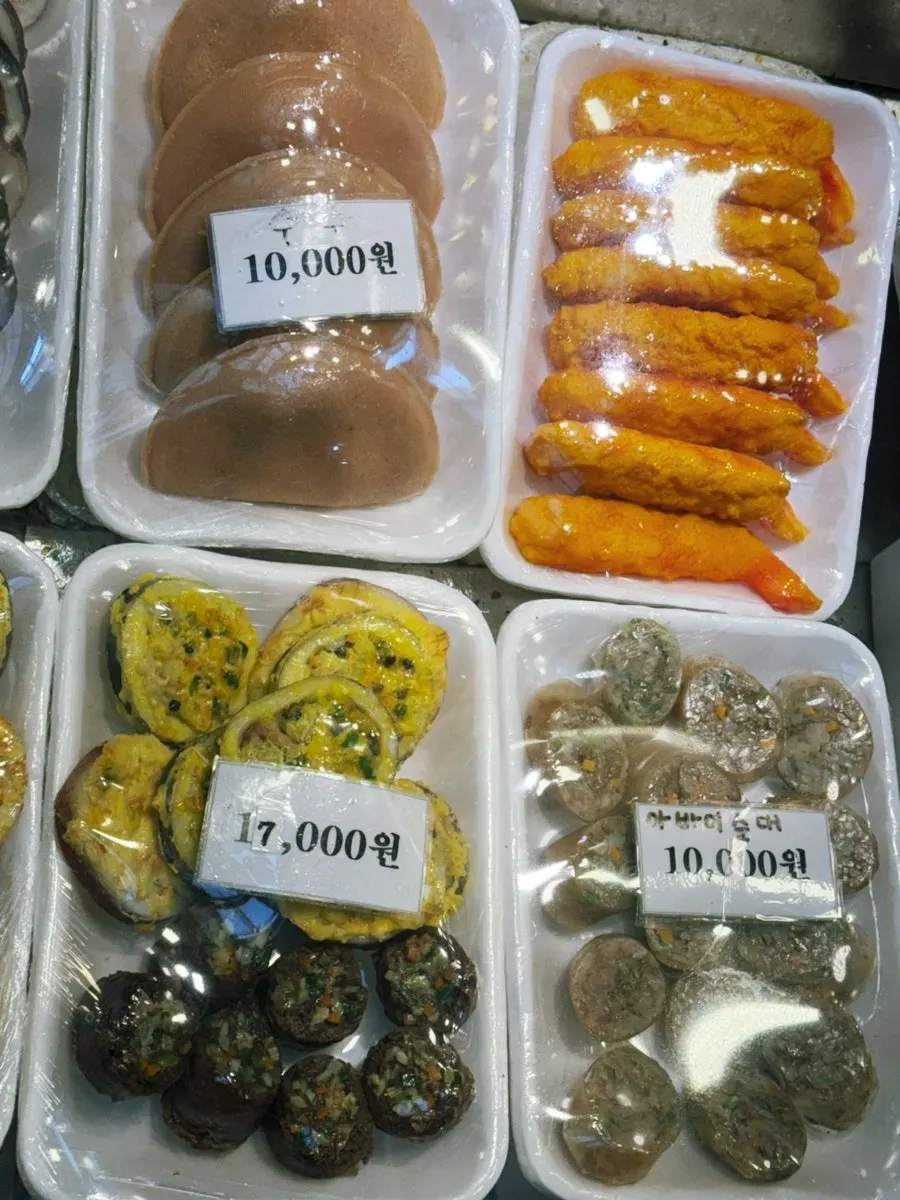 Takeout items from Hwangbuja Twigim
