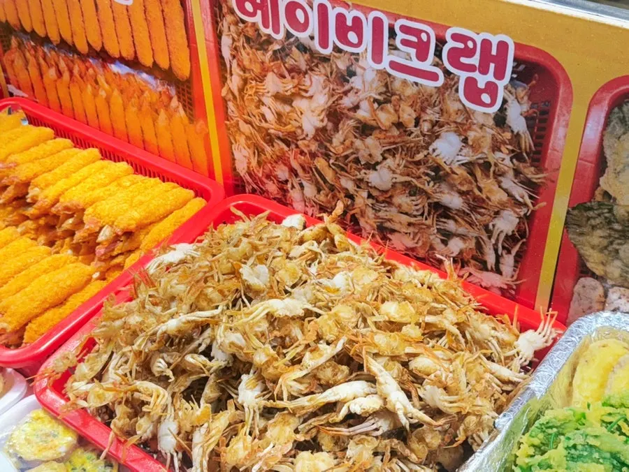 Jeonbyeong and fried-food menu at Hwangbuja Twigim