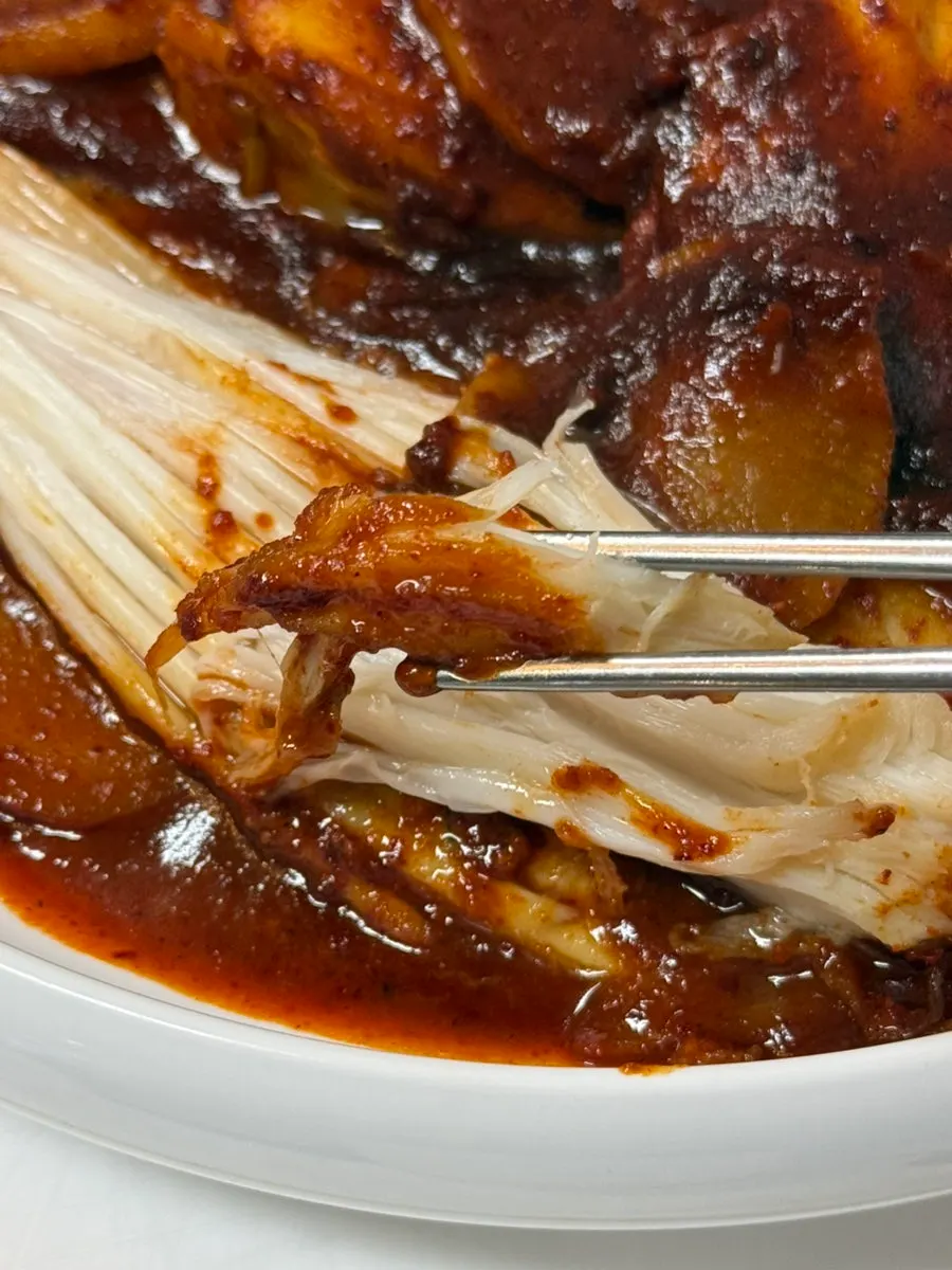 가오리찜과 흰밥 한 술