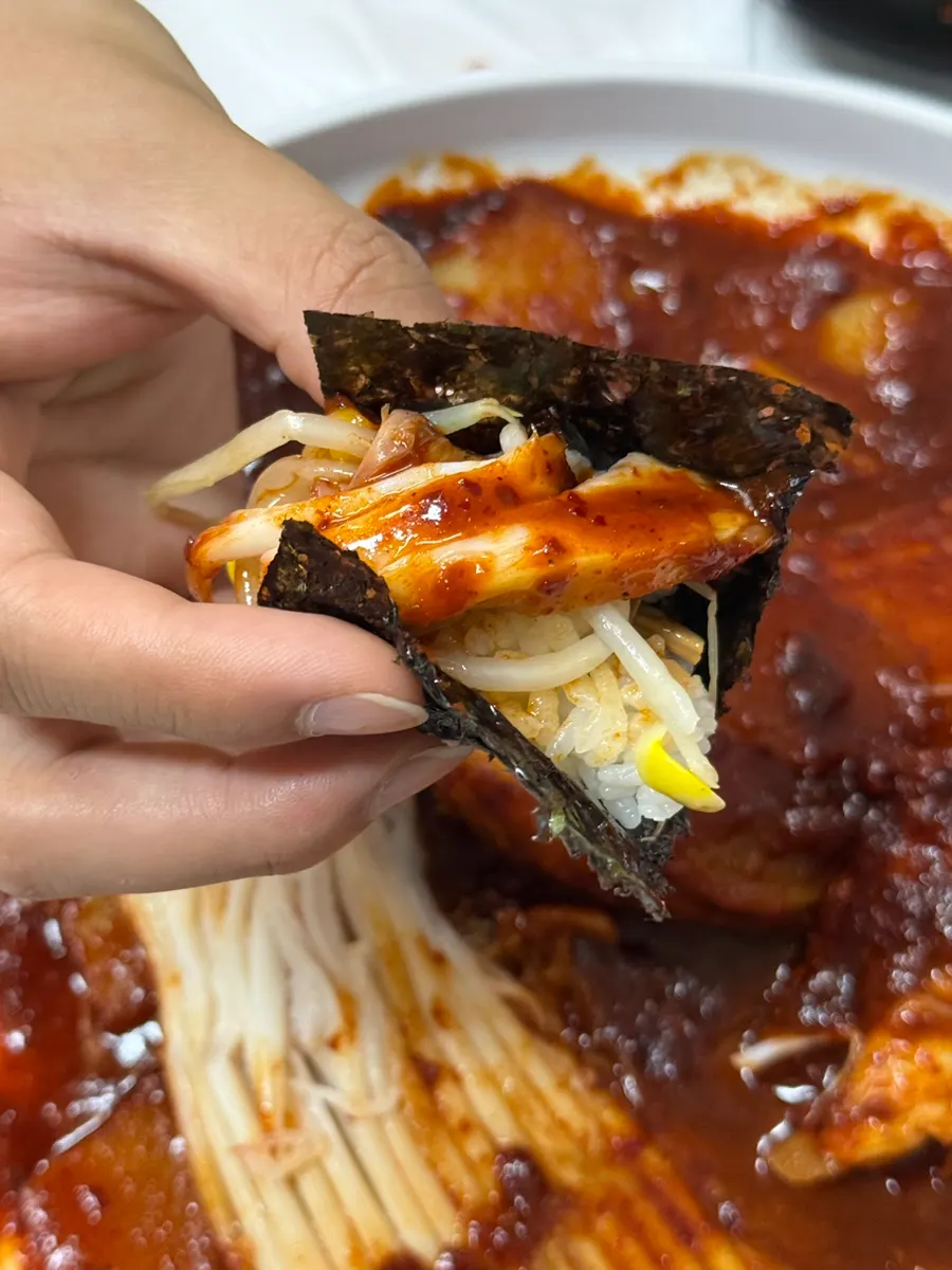 김에 싸 먹는 가오리찜 마지막 한 입