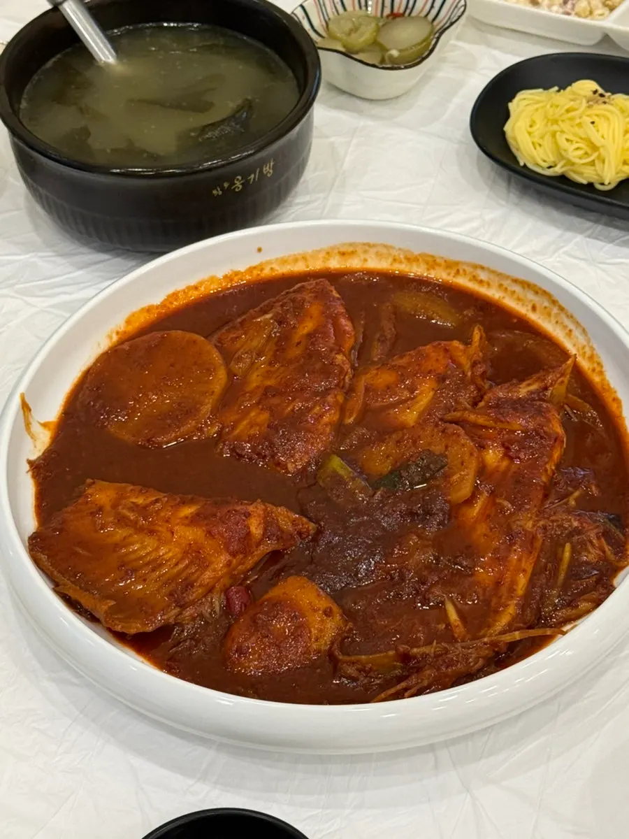 문어가 들어간 맑은 미역국