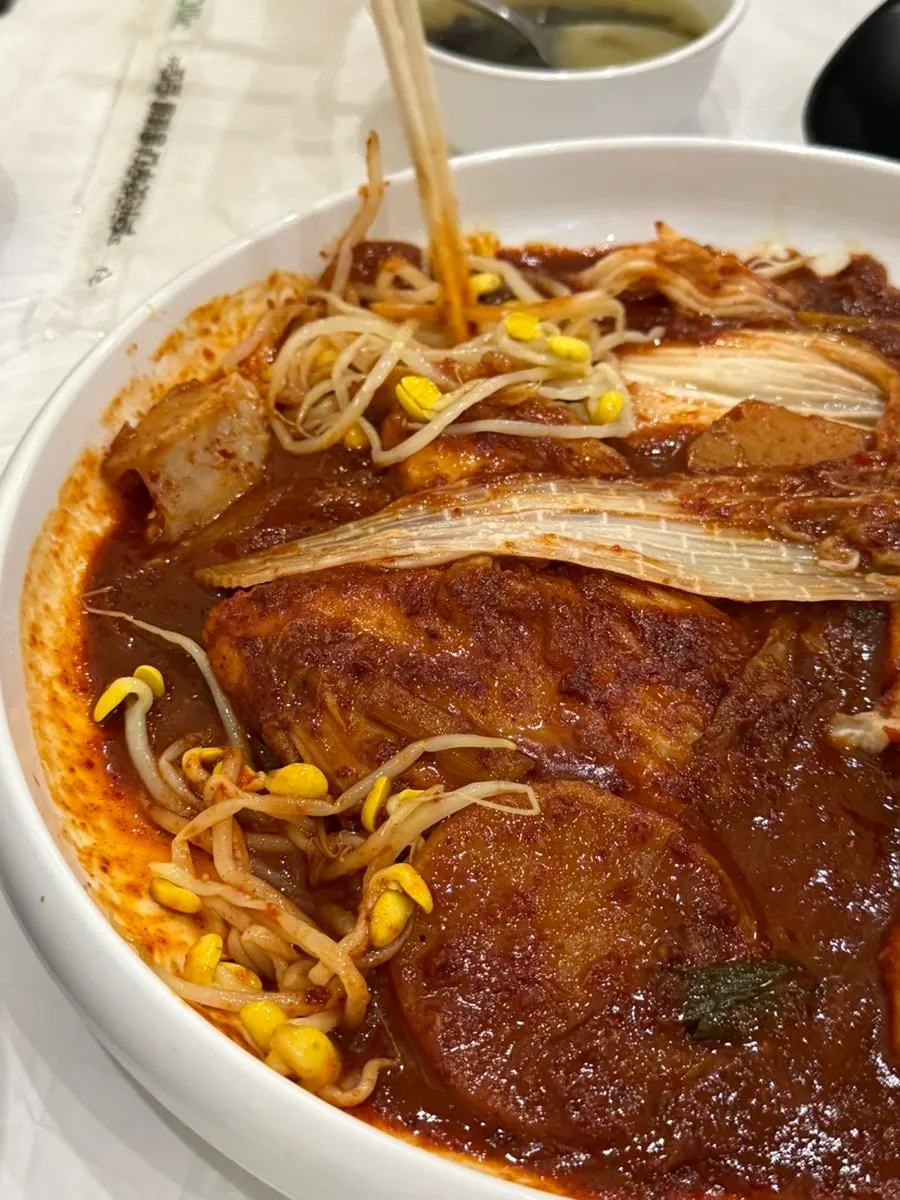 야들야들하게 발라지는 가오리 살