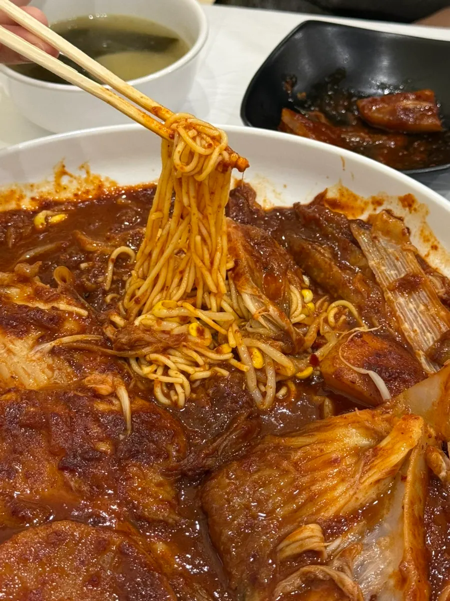 콩나물과 함께 비빈 가오리찜 양념