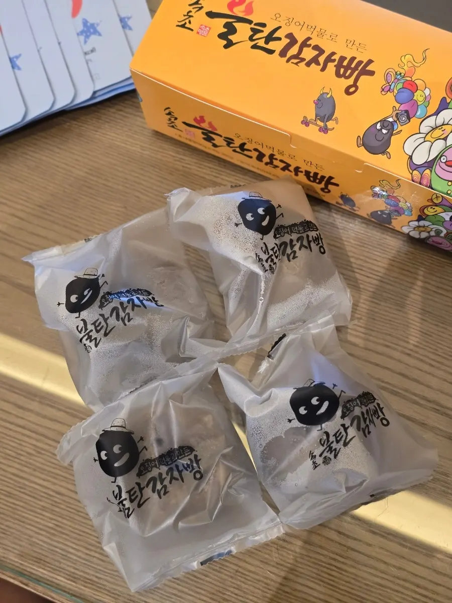 개별 포장된 감자빵 선물 세트