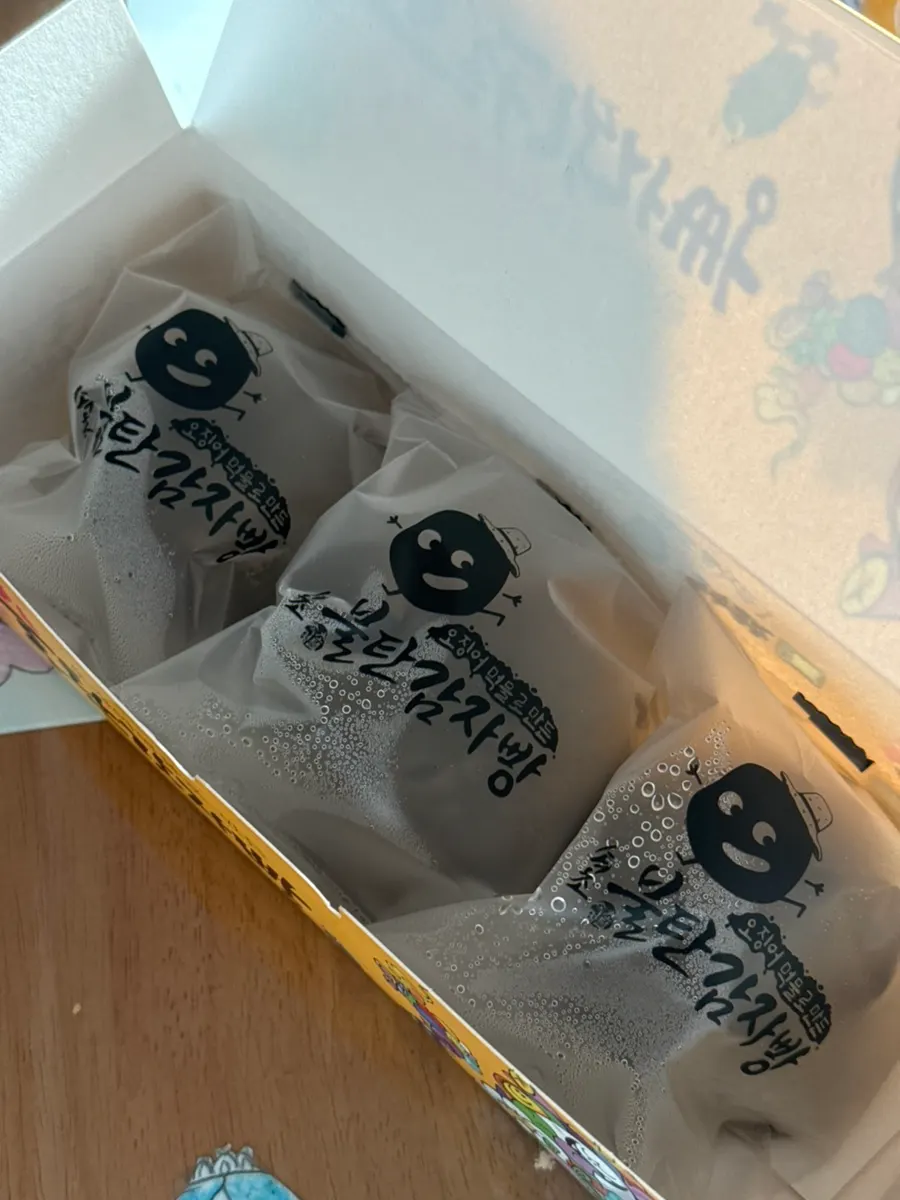 통감자가 들어간 폭신한 감자빵