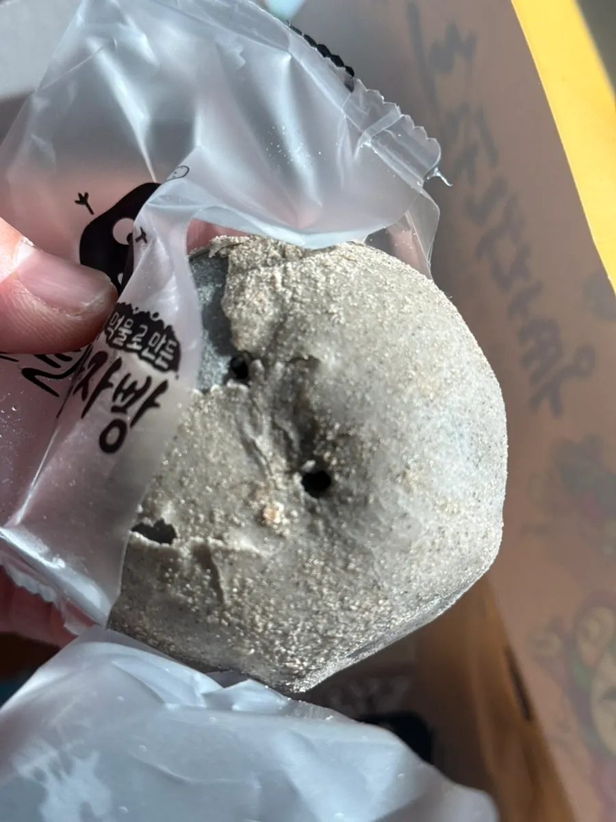 동해안 해양심층수로 만든 감자빵