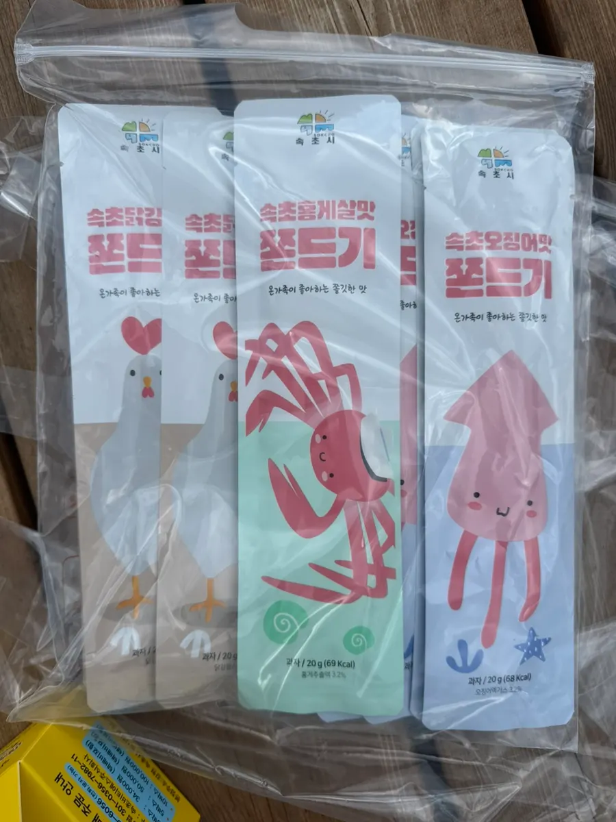 대게 향이 나는 속초 쫀드기