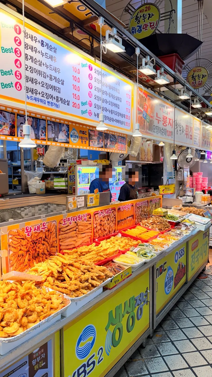 Photo related to Hwangbuja Twigim at Sokcho's Jungang Market