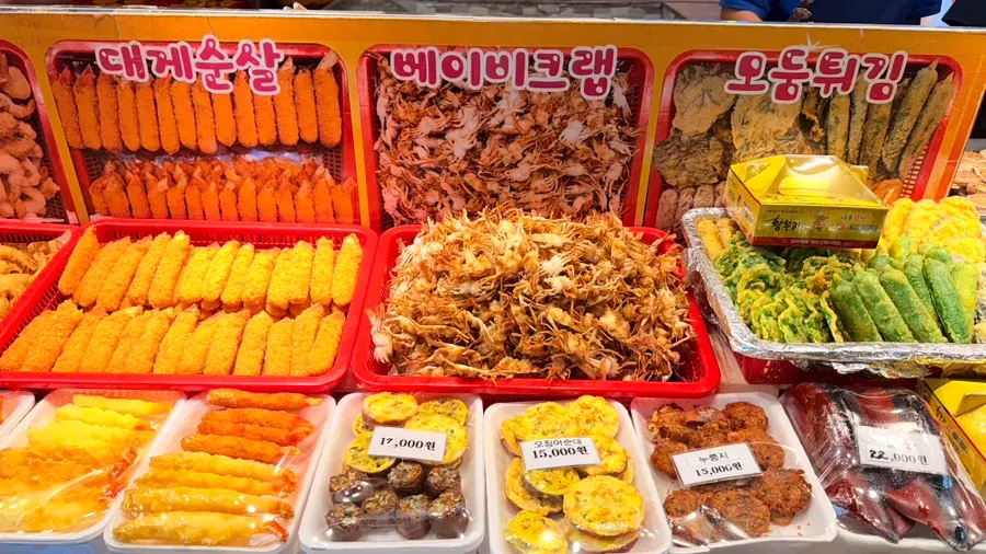 Photo of frozen packed squid sundae