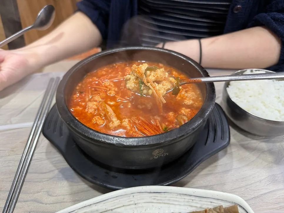 Deeply spicy sundubu