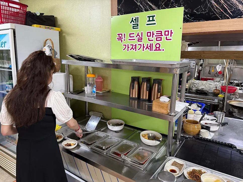 Self-serve banchan corner