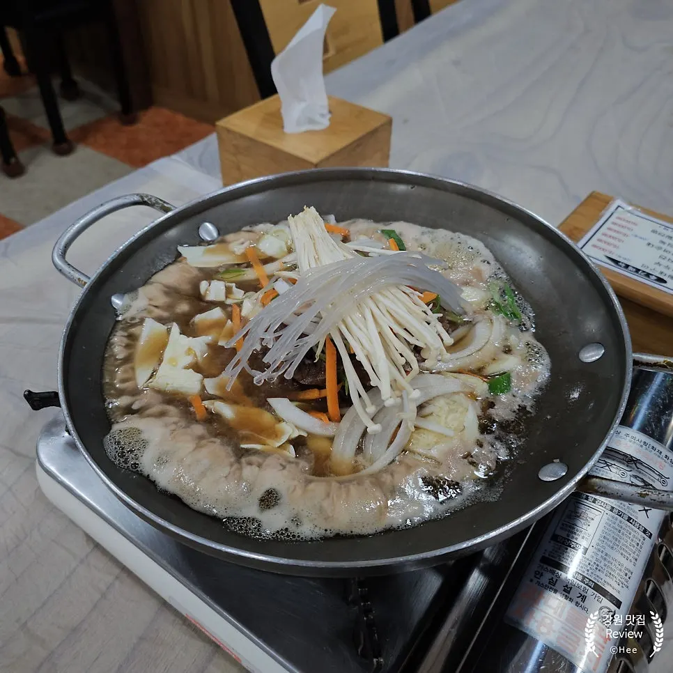 Bulgogi baekban served in a pot