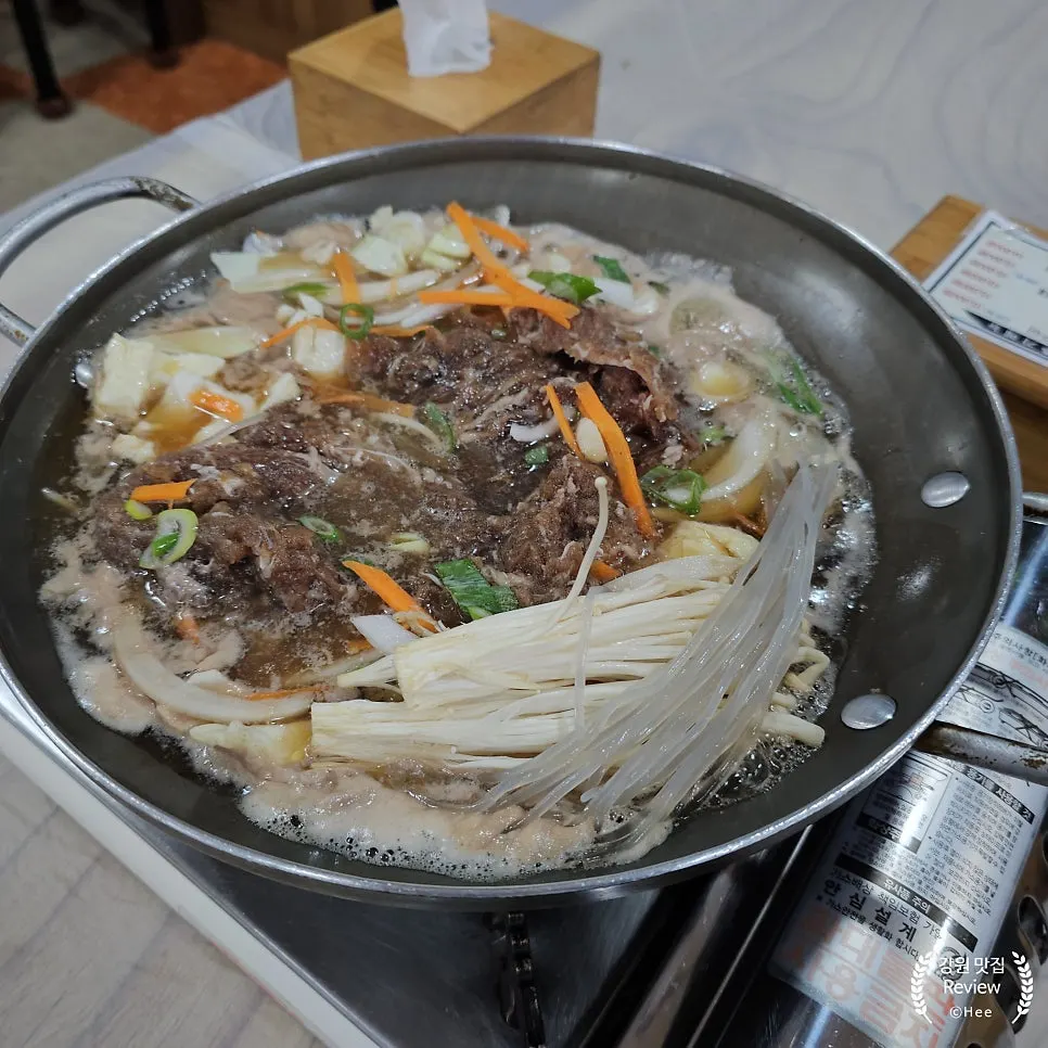 Close-up of the generously portioned bulgogi