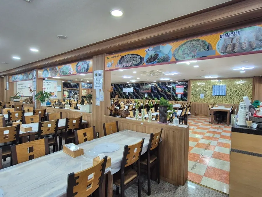 Exterior and sign of Jinsol Halmeoni Sundubu