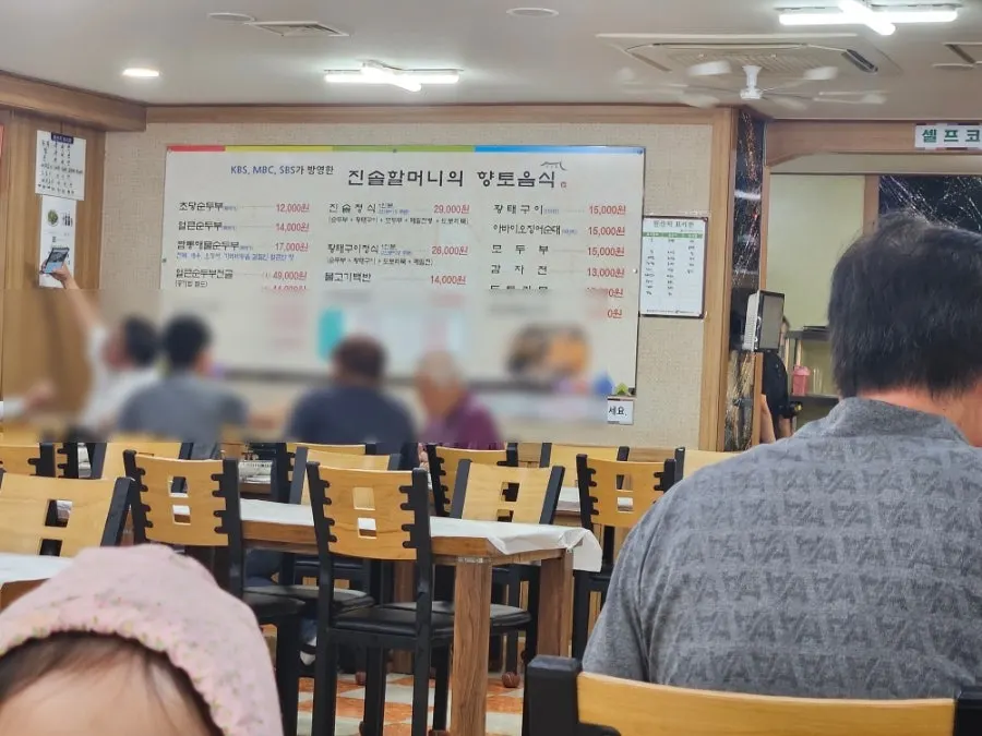 Spacious dining hall suited for families