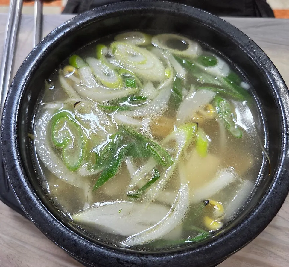 Squid sundae served with fermented pollack