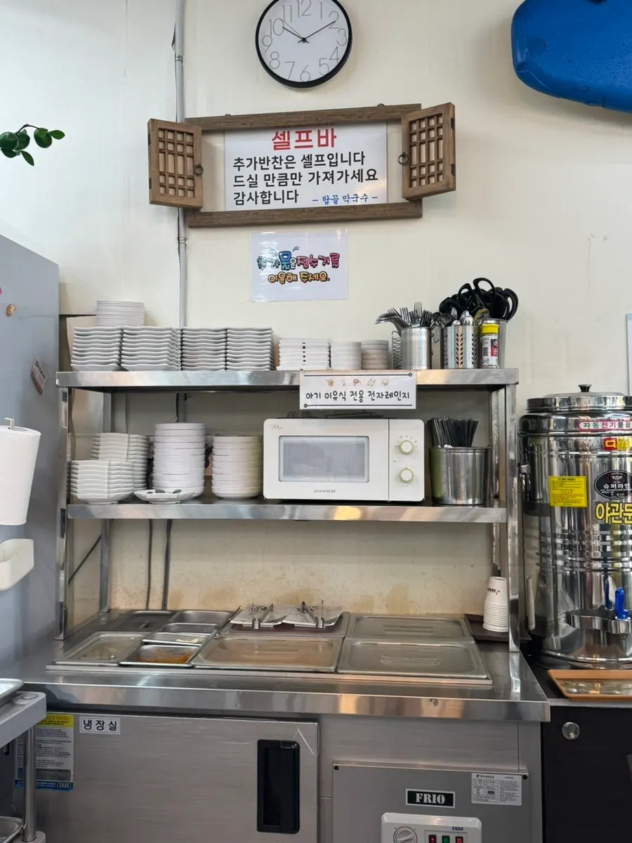 속초해수욕장 근처 속초탑골막국수 본점 외부