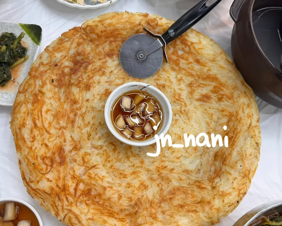 Thinly julienned potato pancake fried crispy