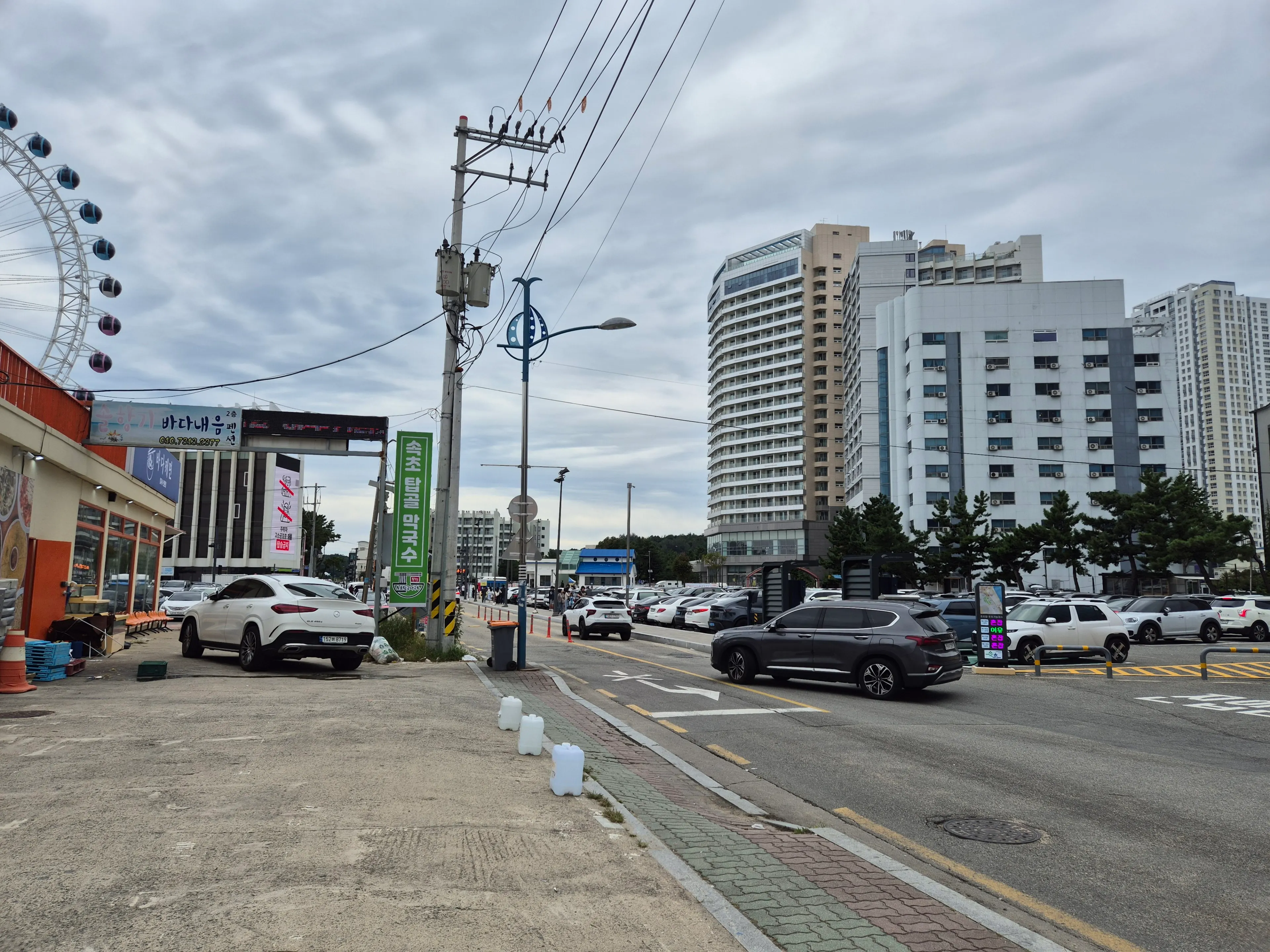 View of the parking lot near the restaurant