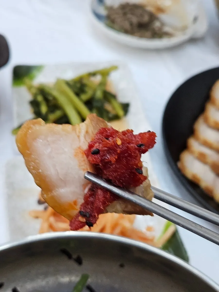 Suyuk topped with pollack sashimi
