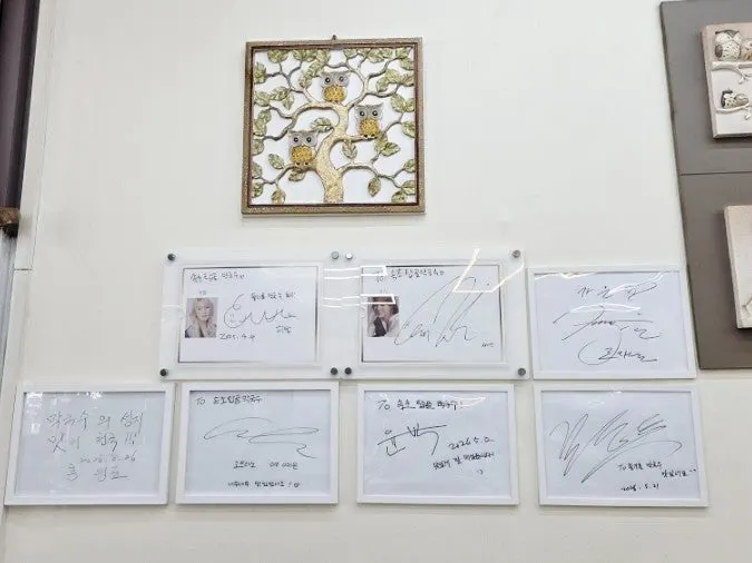 Celebrity autographs on the wall