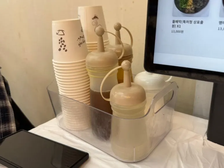 Perilla oil, mustard, vinegar, and sugar on the table