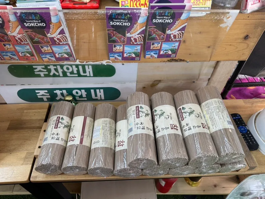 Packaged buckwheat noodles sold for takeaway