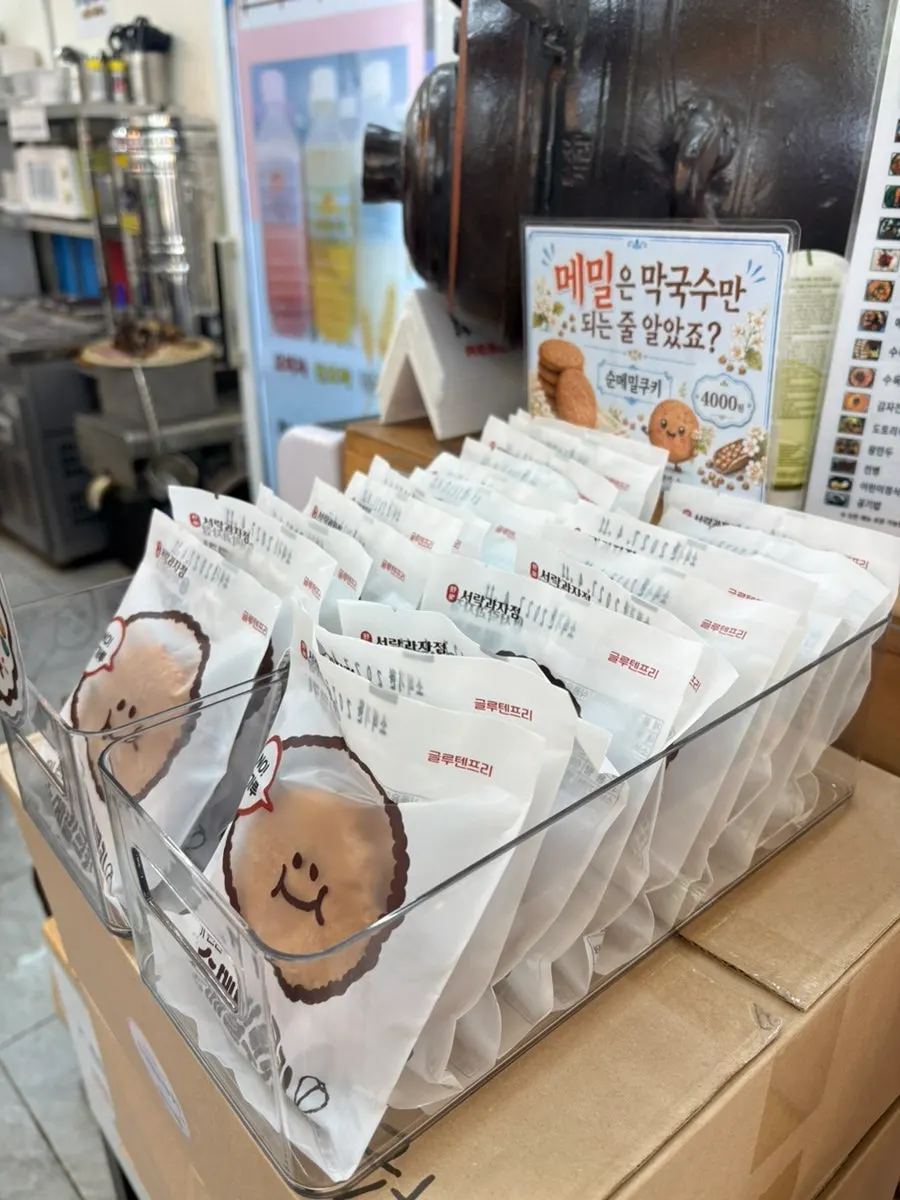 Buckwheat snacks displayed at the counter