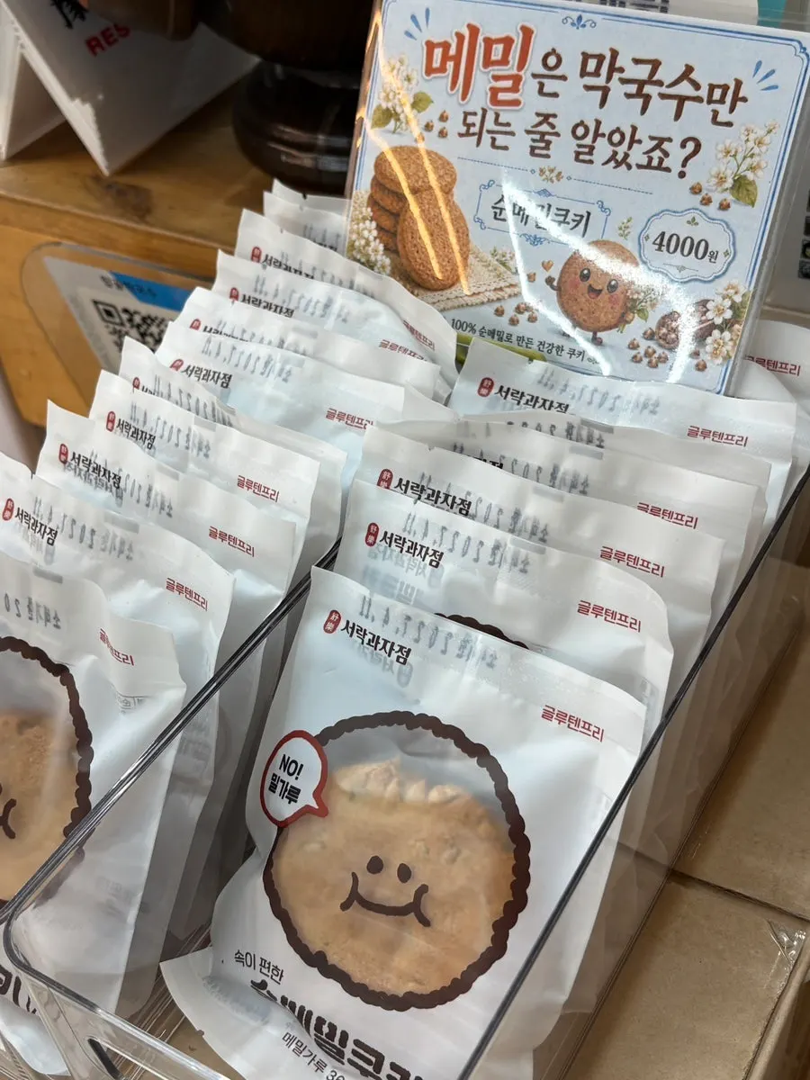Buckwheat cookies and noodles available for purchase