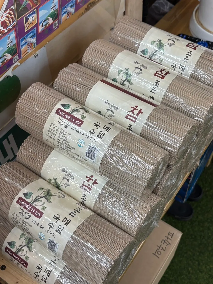 Display shelf of buckwheat products available in-store