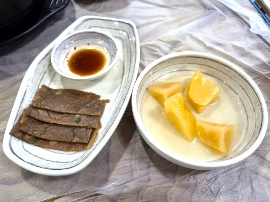 Selection of side dishes for a sundubu meal